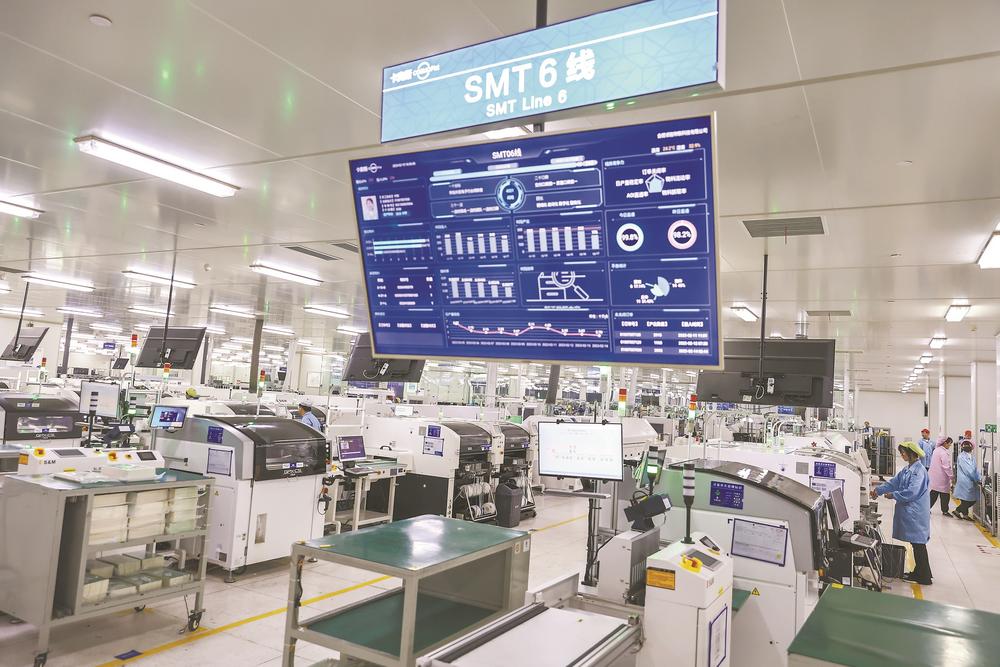 創(chuàng)新賦能驅(qū)動高質(zhì)量發(fā)展——安徽數(shù)字技術(shù)服務(wù)的實踐探索