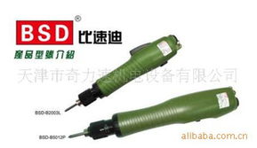 天津市奇力速機電設備 電動螺絲刀的高效解決方案